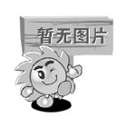 讀完讓你認識什么是手術體位墊
